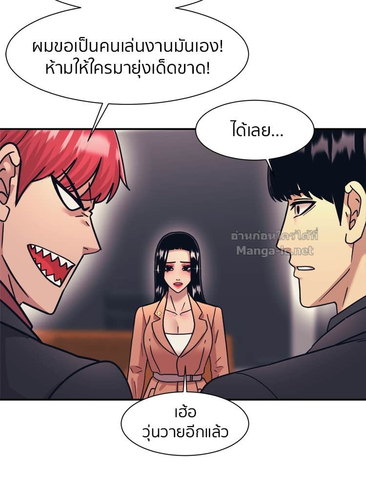 Doujin-Lc- อ่าน โดจิน มังฮวา เกาหลี ญี่ปุ่น จีน แปลไทย โคตรแกร่ง ตอนที่ 1 2 3 4 5 6 7 8 9 10 11 12 13 14 ฟรี ไม่มีโฆษณา อ่าน โดจิน Manhwa เกาหลี ญี่ปุ่น จีน เรามีครบ คัดมาให้เน้นๆ โดจิน 18+ รับประกันความฟินโดย Doujin Lc
