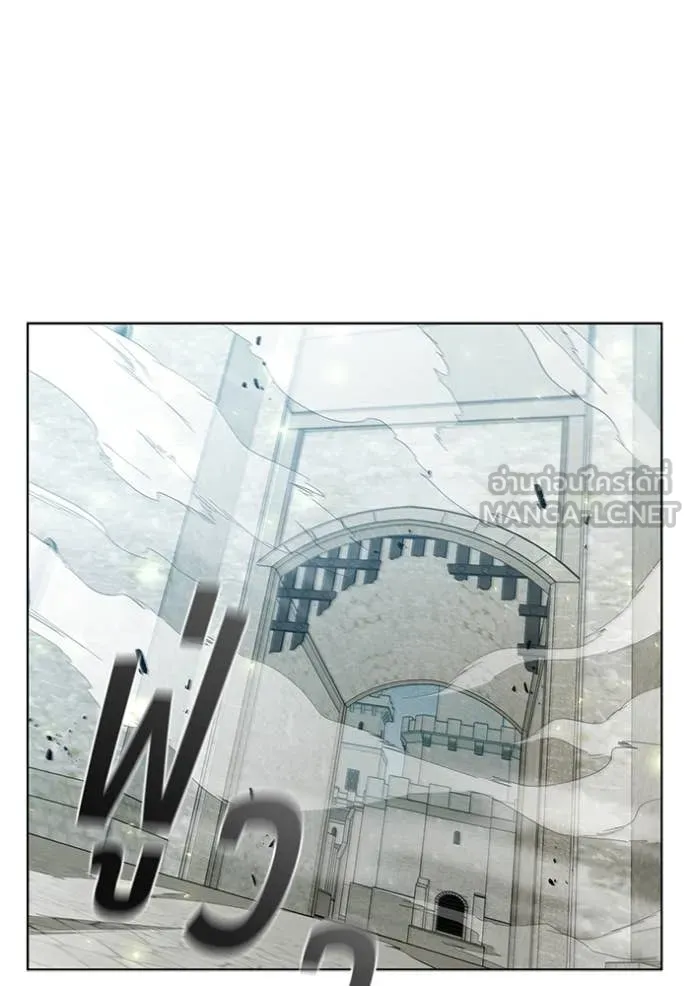 เกิดใหม่ในร่างดยุก ตอนที่ 107 รูปที่ 90