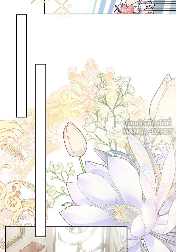 หวานใจสุดโหดโหมดเชื่อง ตอนที่ 54 รูปที่ 21