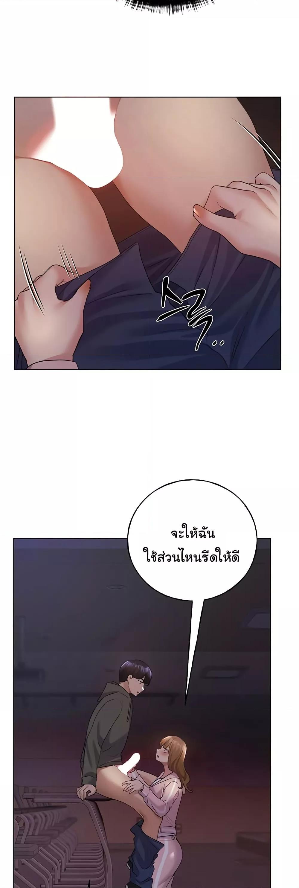 Doujin-Lc- อ่าน โดจิน มังฮวา เกาหลี ญี่ปุ่น จีน แปลไทย My Illustrator ตอนที่ 1 2 3 4 5 6 7 8 9 10 11 12 13 14 ฟรี ไม่มีโฆษณา อ่าน โดจิน Manhwa เกาหลี ญี่ปุ่น จีน เรามีครบ คัดมาให้เน้นๆ โดจิน 18+ รับประกันความฟินโดย  Doujin Lc
