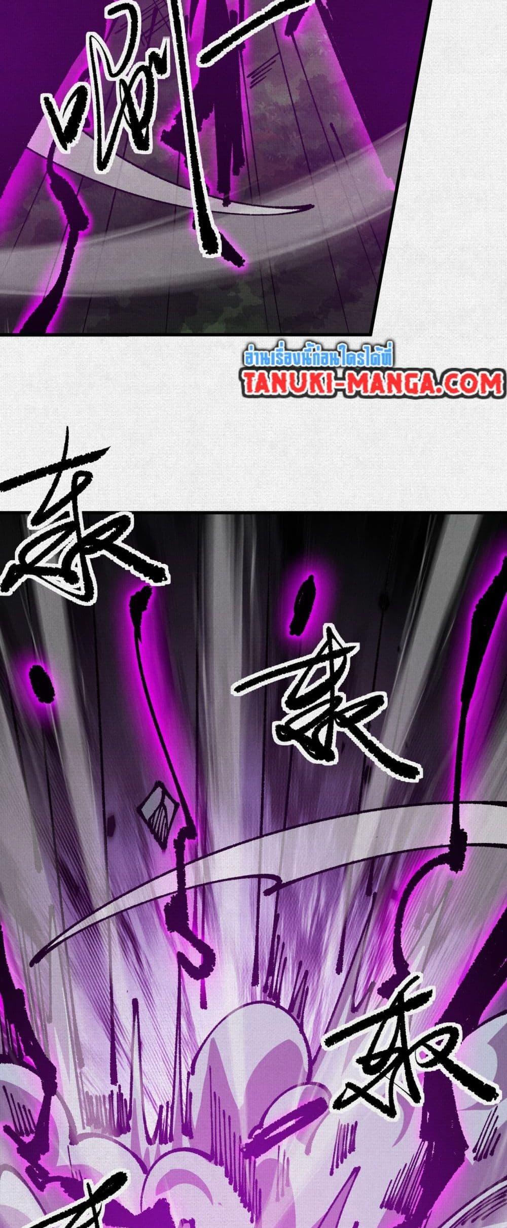 Manga-lc-com อ่านมังงะ อ่านการ์ตูน ออนไลน์ ฟรี Soul of Chi You ตอนที่ 1 2 3 4 5 6 7 8 9 10 11 12 13 14 ฟรี ไม่มีโฆษณา Manga-lc - อ่าน มังงะ อ่าน การ์ตูน ออนไลน์ อ่านมังงะ ฟรี