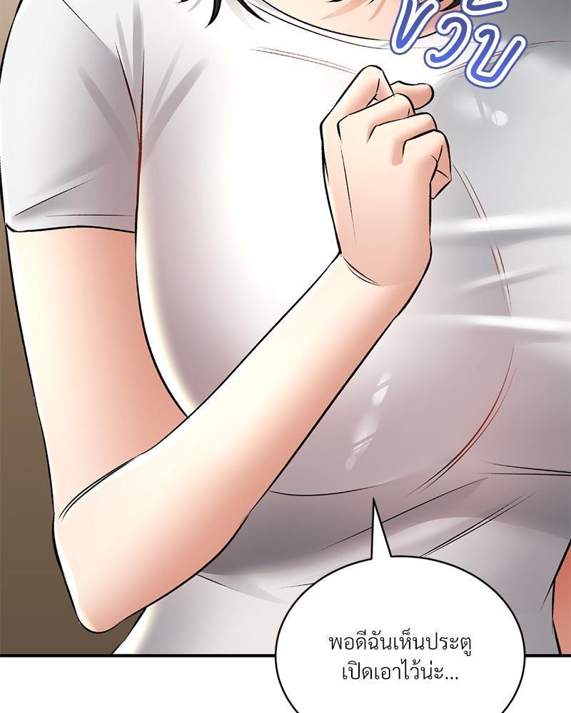 Doujin-Lc- อ่าน โดจิน มังฮวา เกาหลี ญี่ปุ่น จีน แปลไทย Herbal Love Story ตอนที่ 1 2 3 4 5 6 7 8 9 10 11 12 13 14 ฟรี ไม่มีโฆษณา อ่าน โดจิน Manhwa เกาหลี ญี่ปุ่น จีน เรามีครบ คัดมาให้เน้นๆ โดจิน 18+ รับประกันความฟินโดย  Doujin Lc