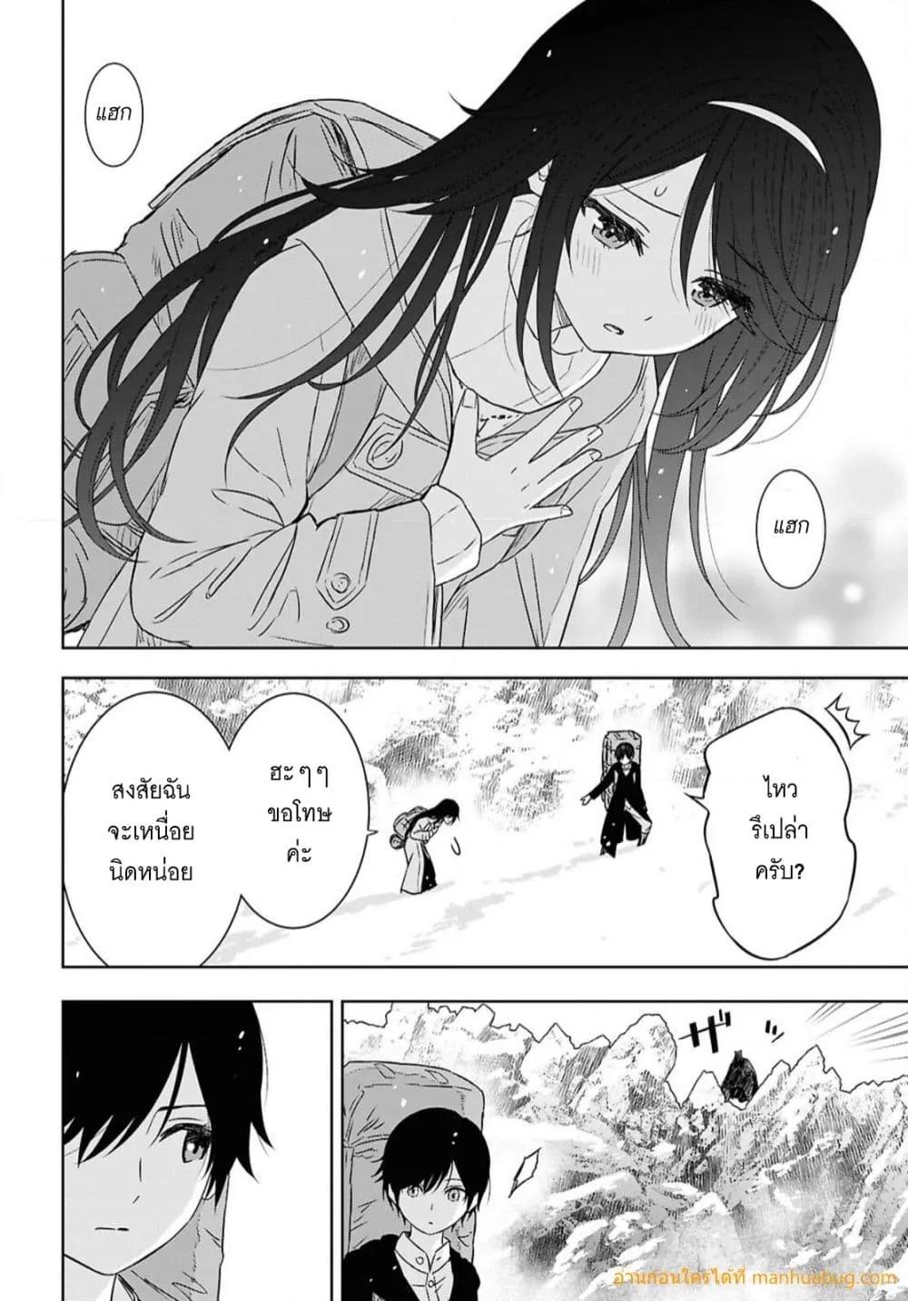 Manga-lc-com อ่านมังงะ อ่านการ์ตูน ออนไลน์ ฟรี MonogatarinoK ตอนที่ 1 2 3 4 5 6 7 8 9 10 11 12 13 14 ฟรี ไม่มีโฆษณา Manga-lc - อ่าน มังงะ อ่าน การ์ตูน ออนไลน์ อ่านมังงะ ฟรี