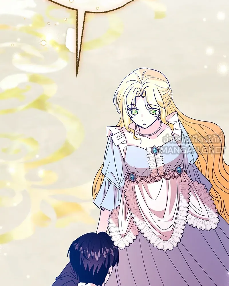 อนาคตพบรัก ตอนที่ 49 รูปที่ 93