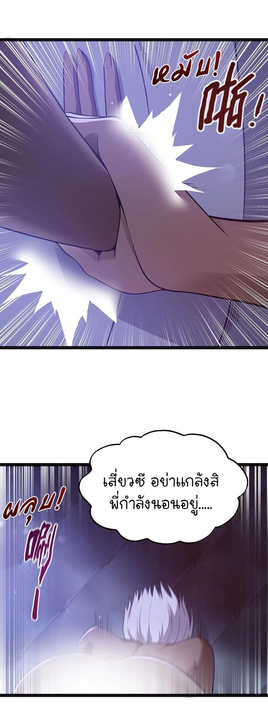 Manga-lc-com อ่านมังงะ อ่านการ์ตูน ออนไลน์ ฟรี This Hero is a Money Supremacist ตอนที่ 1 2 3 4 5 6 7 8 9 10 11 12 13 14 ฟรี ไม่มีโฆษณา Manga-lc - อ่าน มังงะ อ่าน การ์ตูน ออนไลน์ อ่านมังงะ ฟรี
