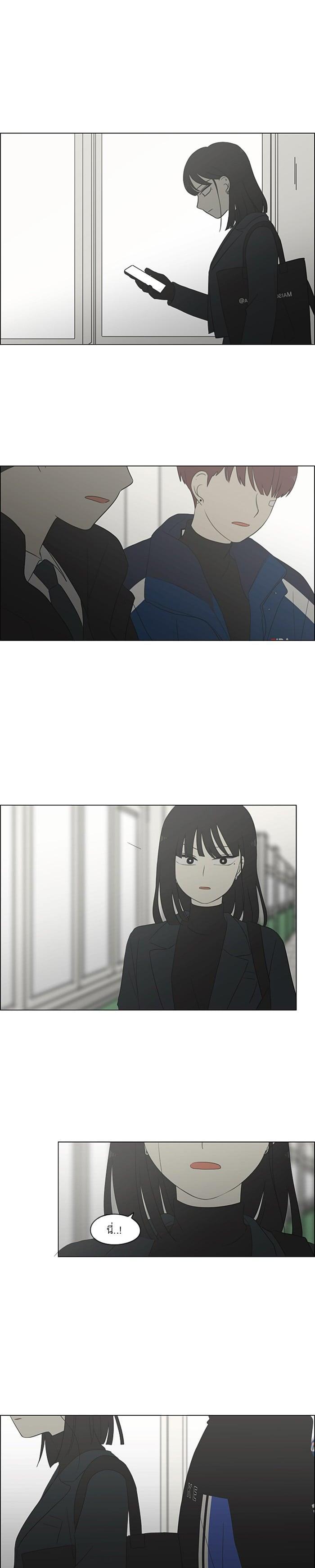 Manga-lc-com อ่านมังงะ อ่านการ์ตูน ออนไลน์ ฟรี Love Revolution รักนี้ต้องปฏิวัติ ตอนที่ 1 2 3 4 5 6 7 8 9 10 11 12 13 14 ฟรี ไม่มีโฆษณา Manga-lc - อ่าน มังงะ อ่าน การ์ตูน ออนไลน์ อ่านมังงะ ฟรี