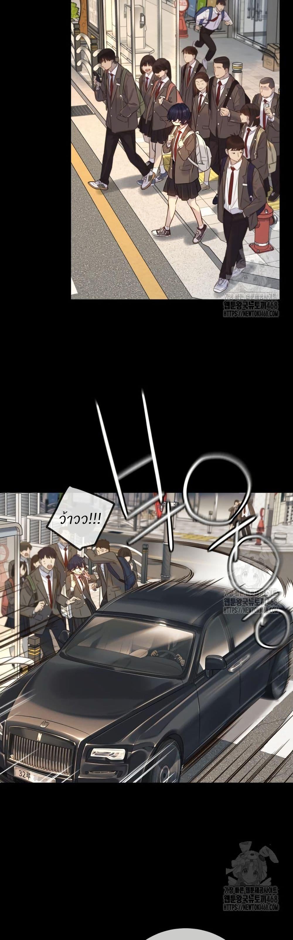 Manga-lc-com อ่านมังงะ อ่านการ์ตูน ออนไลน์ ฟรี Everyone Loves Her ตอนที่ 1 2 3 4 5 6 7 8 9 10 11 12 13 14 ฟรี ไม่มีโฆษณา Manga-lc - อ่าน มังงะ อ่าน การ์ตูน ออนไลน์ อ่านมังงะ ฟรี