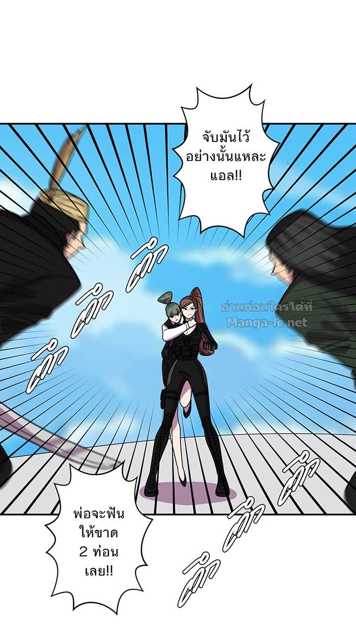 Doujin-Lc- อ่าน โดจิน มังฮวา เกาหลี ญี่ปุ่น จีน แปลไทย Take My Money รักนี้...มีเปย์ ตอนที่ 1 2 3 4 5 6 7 8 9 10 11 12 13 14 ฟรี ไม่มีโฆษณา อ่าน โดจิน Manhwa เกาหลี ญี่ปุ่น จีน เรามีครบ คัดมาให้เน้นๆ โดจิน 18+ รับประกันความฟินโดย Doujin Lc