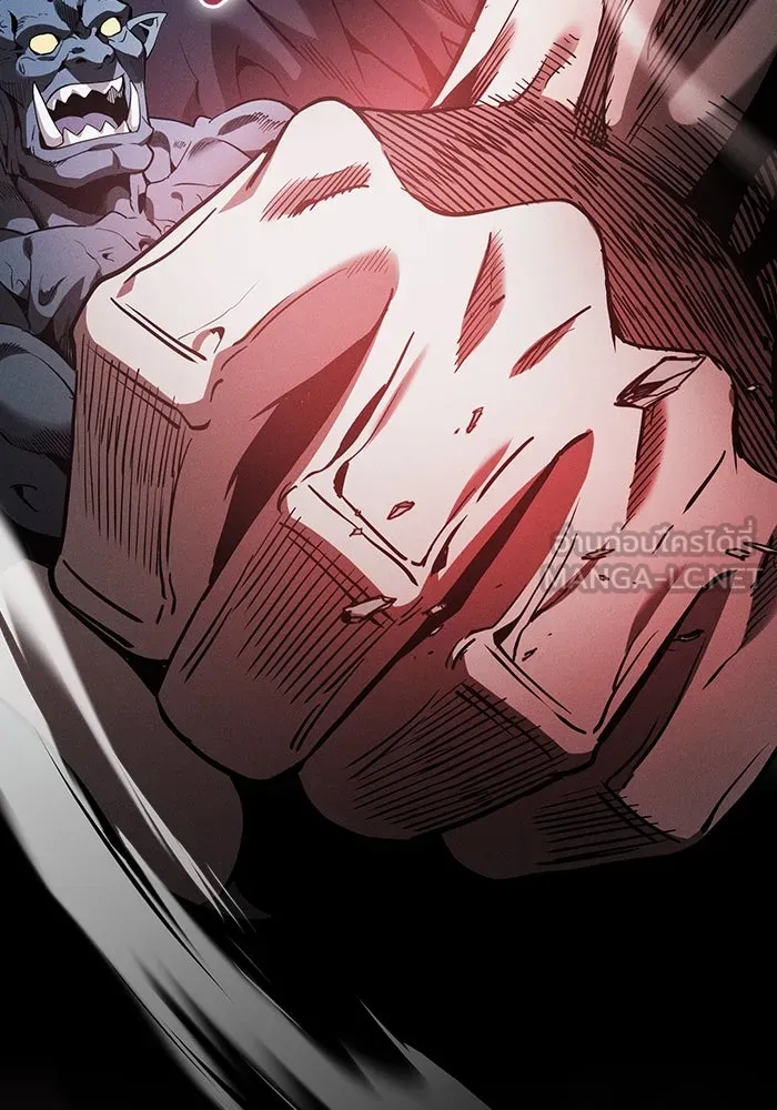 นักดาบอัจฉริยะจากอะคาเดมี ตอนที่ 45 รูปที่ 48