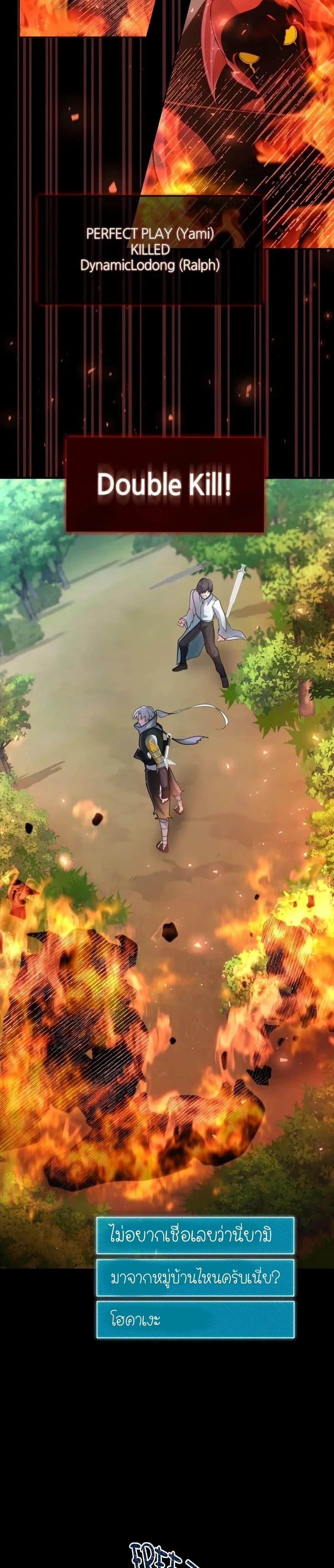 Manga-lc-com อ่านมังงะ อ่านการ์ตูน ออนไลน์ ฟรี The Genius Spirited Streamer ตอนที่ 1 2 3 4 5 6 7 8 9 10 11 12 13 14 ฟรี ไม่มีโฆษณา Manga-lc - อ่าน มังงะ อ่าน การ์ตูน ออนไลน์ อ่านมังงะ ฟรี