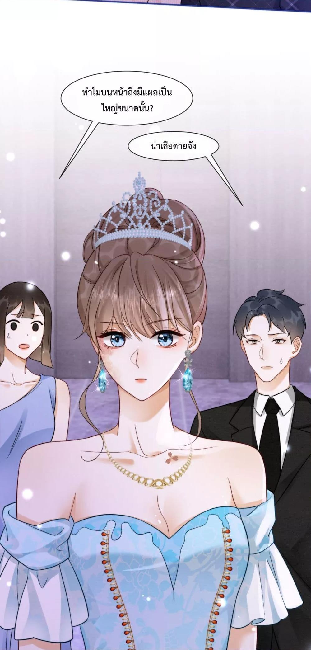 Manga-lc-com อ่านมังงะ อ่านการ์ตูน ออนไลน์ ฟรี BillionaireCEO ตอนที่ 1 2 3 4 5 6 7 8 9 10 11 12 13 14 ฟรี ไม่มีโฆษณา Manga-lc - อ่าน มังงะ อ่าน การ์ตูน ออนไลน์ อ่านมังงะ ฟรี