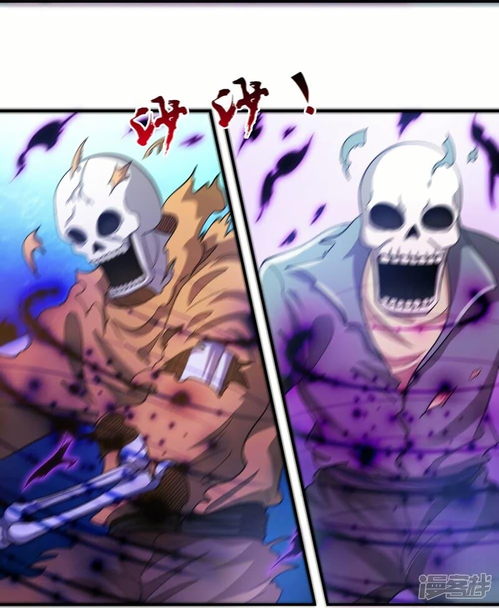 Manga-lc-com อ่านมังงะ อ่านการ์ตูน ออนไลน์ ฟรี Eternal god King ตอนที่ 1 2 3 4 5 6 7 8 9 10 11 12 13 14 ฟรี ไม่มีโฆษณา Manga-lc - อ่าน มังงะ อ่าน การ์ตูน ออนไลน์ อ่านมังงะ ฟรี