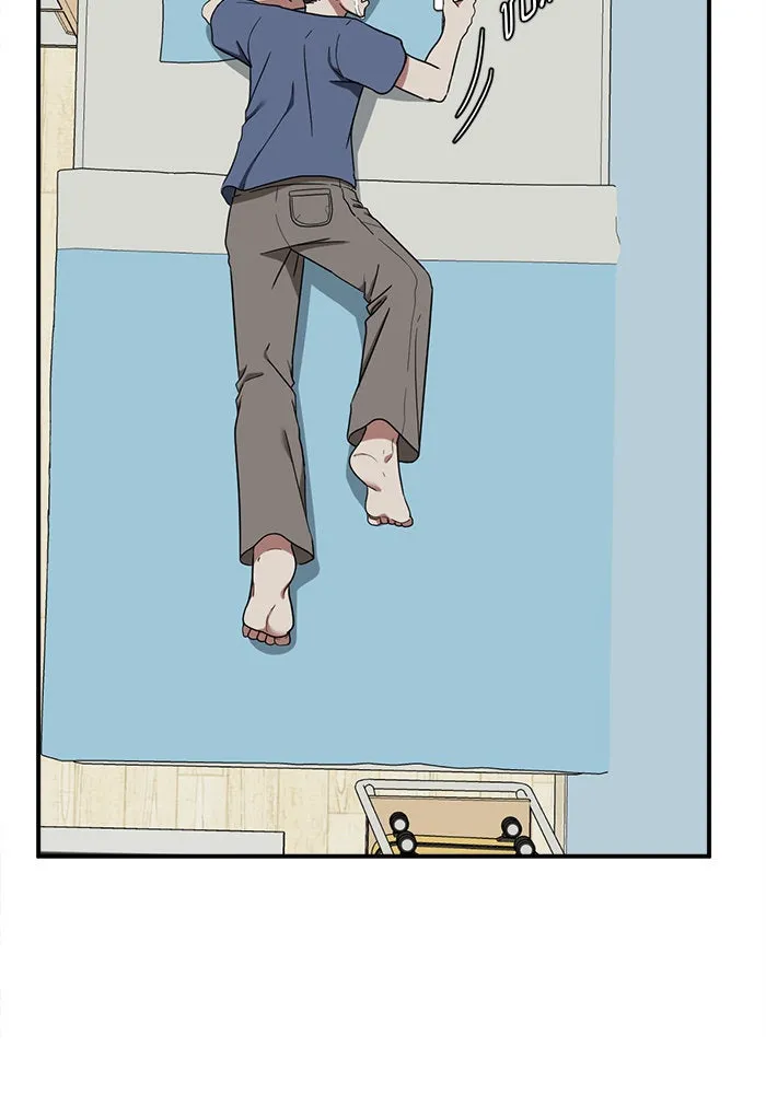 ช่วยเปลี่ยนฉันที ตอนที่ 77. ชิมแชวอน 2 รูปที่ 31