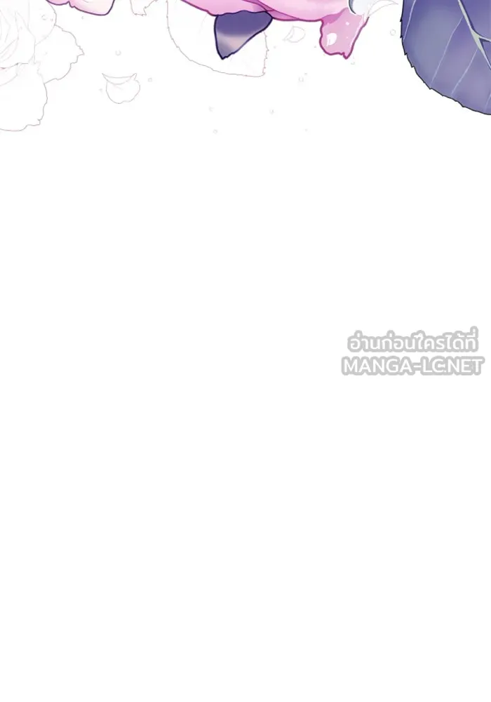 ไม่รักให้ตาย ตอนที่ 19 รูปที่ 111