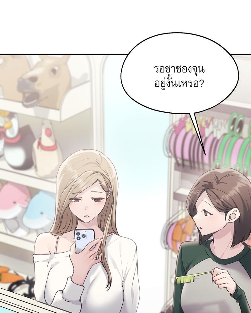 Doujin-Lc- อ่าน โดจิน มังฮวา เกาหลี ญี่ปุ่น จีน แปลไทย From Today My Favorite ตอนที่ 1 2 3 4 5 6 7 8 9 10 11 12 13 14 ฟรี ไม่มีโฆษณา อ่าน โดจิน Manhwa เกาหลี ญี่ปุ่น จีน เรามีครบ คัดมาให้เน้นๆ โดจิน 18+ รับประกันความฟินโดย  Doujin Lc