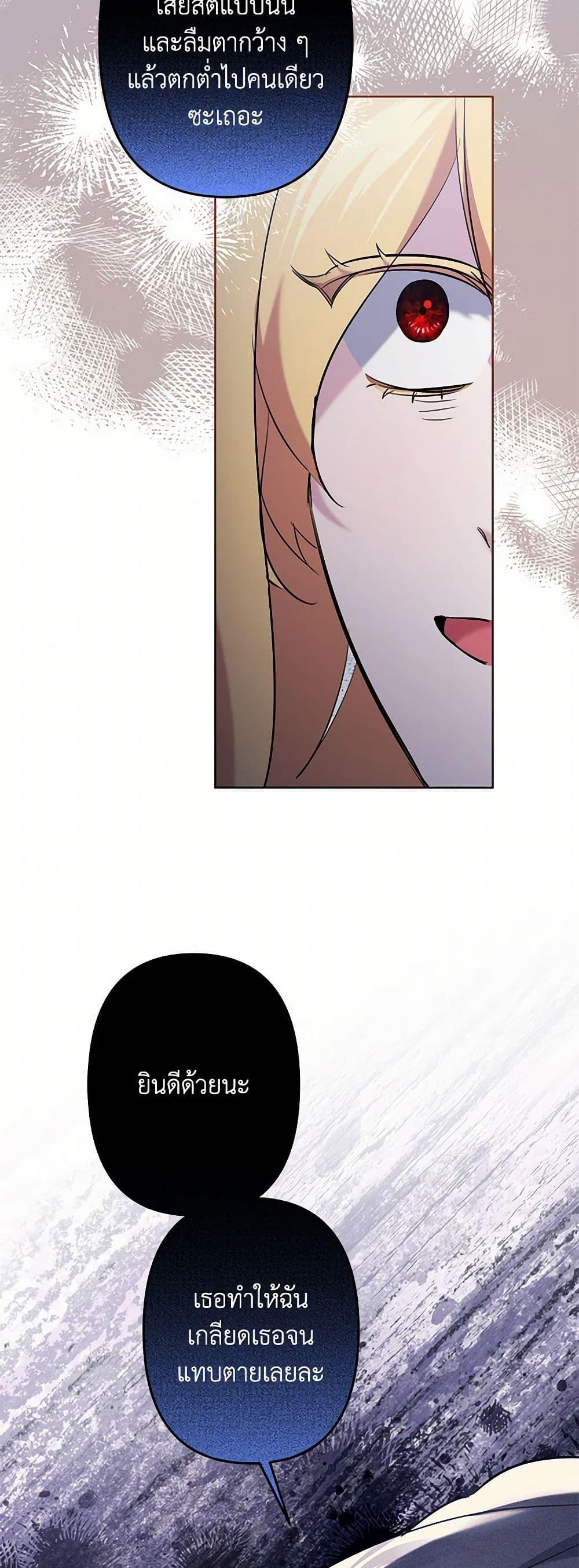 Manga-lc-com อ่านมังงะ อ่านการ์ตูน ออนไลน์ ฟรี I Need to Raise My Sister Right ตอนที่ 1 2 3 4 5 6 7 8 9 10 11 12 13 14 ฟรี ไม่มีโฆษณา Manga-lc - อ่าน มังงะ อ่าน การ์ตูน ออนไลน์ อ่านมังงะ ฟรี