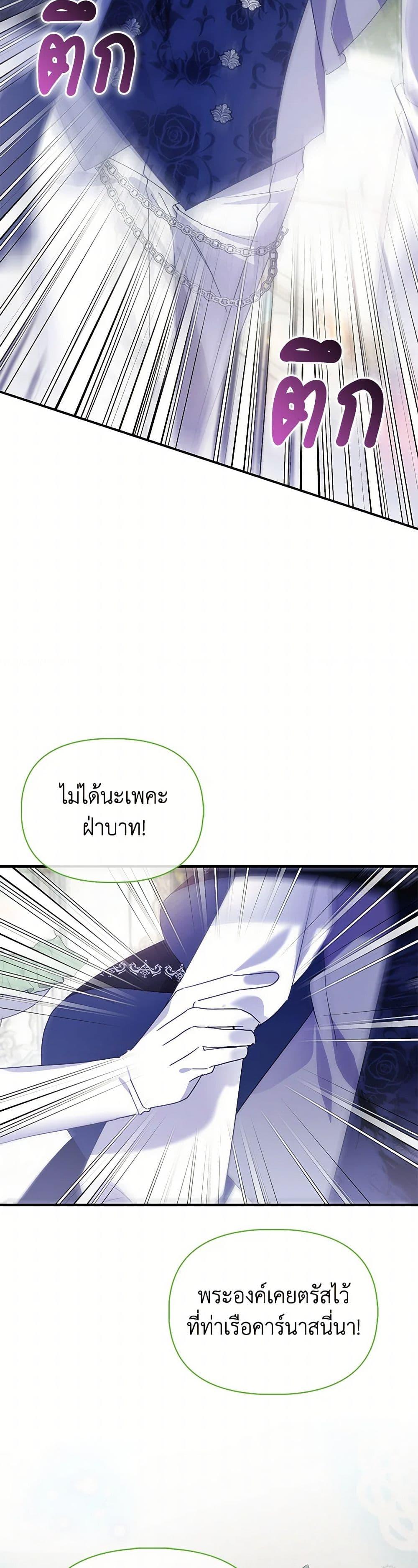 Manga-lc-com อ่านมังงะ อ่านการ์ตูน ออนไลน์ ฟรี The Fake Rides in a Flower Kiln ตอนที่ 1 2 3 4 5 6 7 8 9 10 11 12 13 14 ฟรี ไม่มีโฆษณา Manga-lc - อ่าน มังงะ อ่าน การ์ตูน ออนไลน์ อ่านมังงะ ฟรี