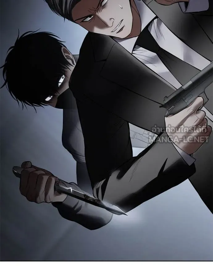 Baek XX ตอนที่ 130 รูปที่ 100