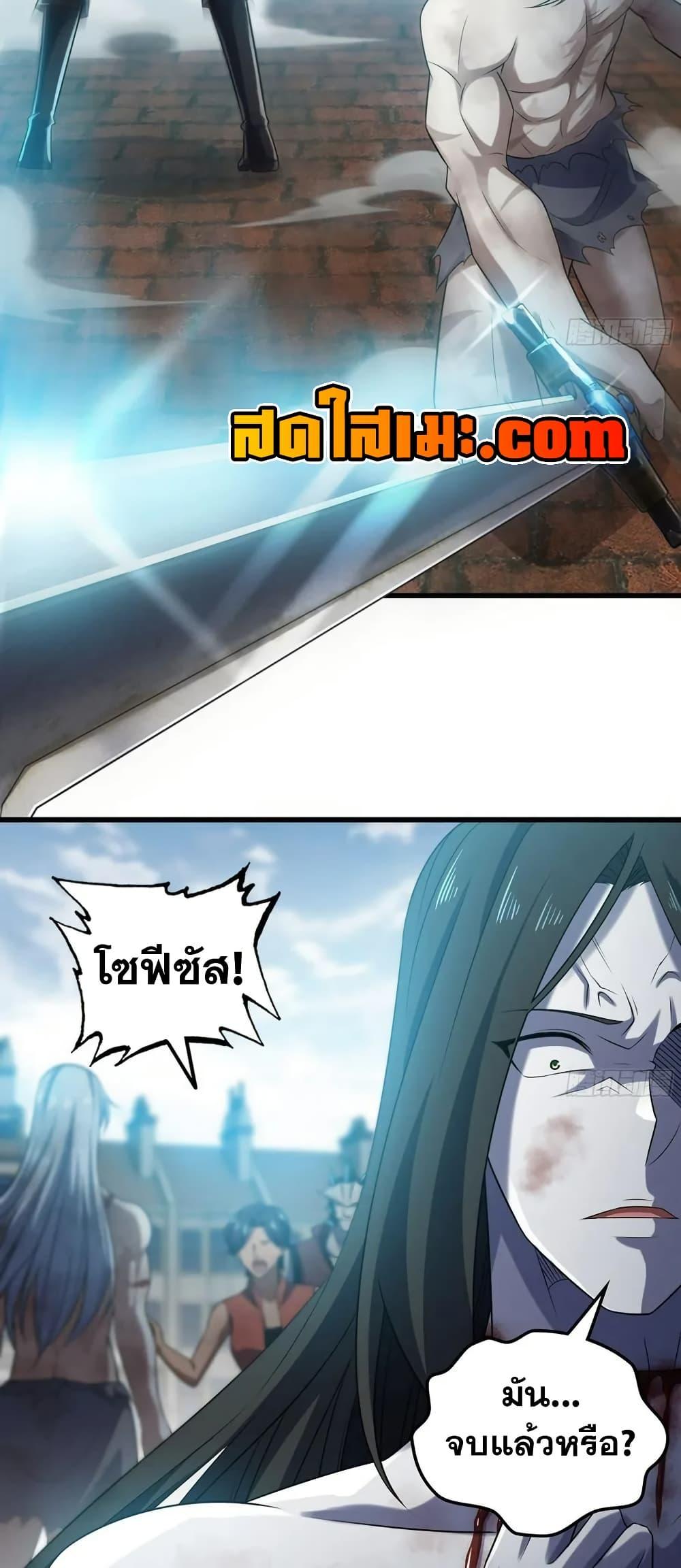 Manga-lc-com อ่านมังงะ อ่านการ์ตูน ออนไลน์ ฟรี My Wife is a Demon Queen ตอนที่ 1 2 3 4 5 6 7 8 9 10 11 12 13 14 ฟรี ไม่มีโฆษณา Manga-lc - อ่าน มังงะ อ่าน การ์ตูน ออนไลน์ อ่านมังงะ ฟรี