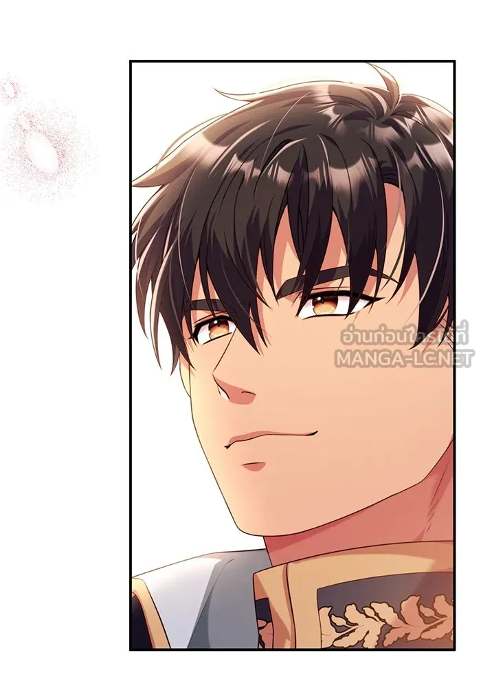 แผนหย่าสามีทรราช ตอนที่ 42 รูปที่ 12