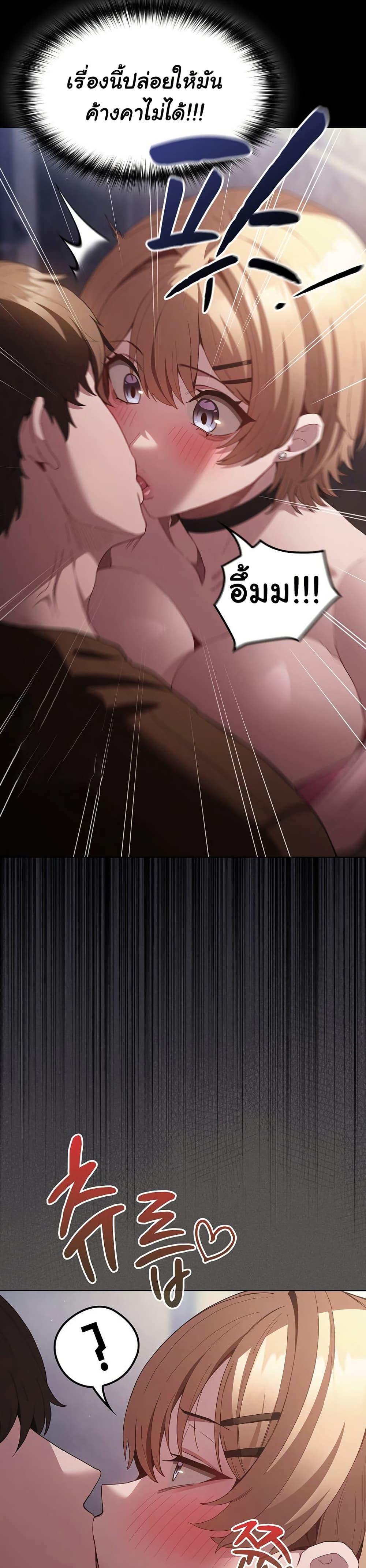 Doujin-Lc- อ่าน โดจิน มังฮวา เกาหลี ญี่ปุ่น จีน แปลไทย Believe Me! I Offer ตอนที่ 1 2 3 4 5 6 7 8 9 10 11 12 13 14 ฟรี ไม่มีโฆษณา อ่าน โดจิน Manhwa เกาหลี ญี่ปุ่น จีน เรามีครบ คัดมาให้เน้นๆ โดจิน 18+ รับประกันความฟินโดย  Doujin Lc