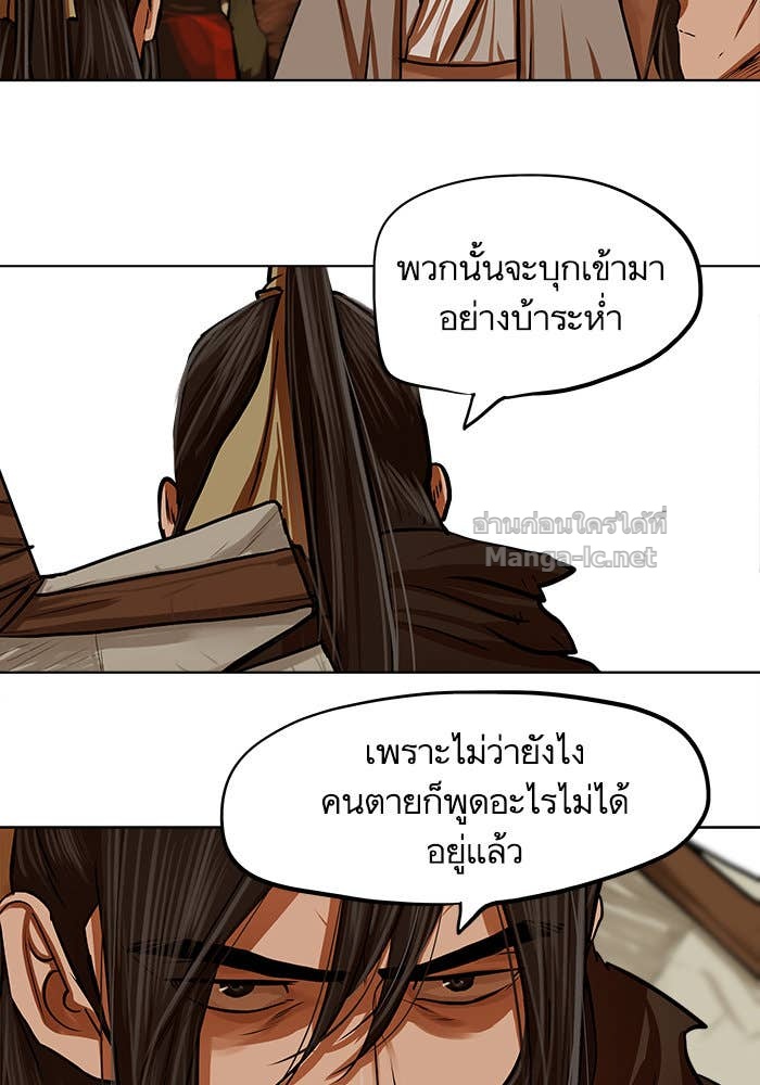 Doujin-Lc- อ่าน โดจิน มังฮวา เกาหลี ญี่ปุ่น จีน แปลไทย องครักษ์แห่งอัครสกุลจาง ตอนที่ 1 2 3 4 5 6 7 8 9 10 11 12 13 14 ฟรี ไม่มีโฆษณา อ่าน โดจิน Manhwa เกาหลี ญี่ปุ่น จีน เรามีครบ คัดมาให้เน้นๆ โดจิน 18+ รับประกันความฟินโดย Doujin Lc