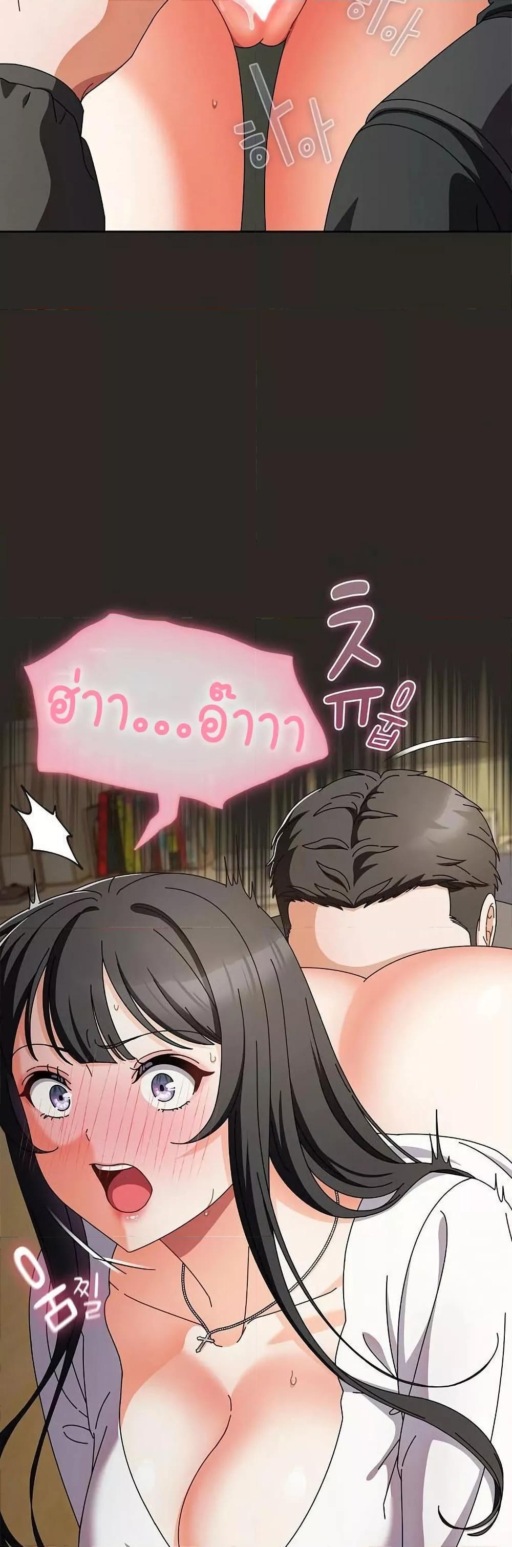Doujin-Lc- อ่าน โดจิน มังฮวา เกาหลี ญี่ปุ่น จีน แปลไทย Make My Girlfriend Dirty ตอนที่ 1 2 3 4 5 6 7 8 9 10 11 12 13 14 ฟรี ไม่มีโฆษณา อ่าน โดจิน Manhwa เกาหลี ญี่ปุ่น จีน เรามีครบ คัดมาให้เน้นๆ โดจิน 18+ รับประกันความฟินโดย  Doujin Lc