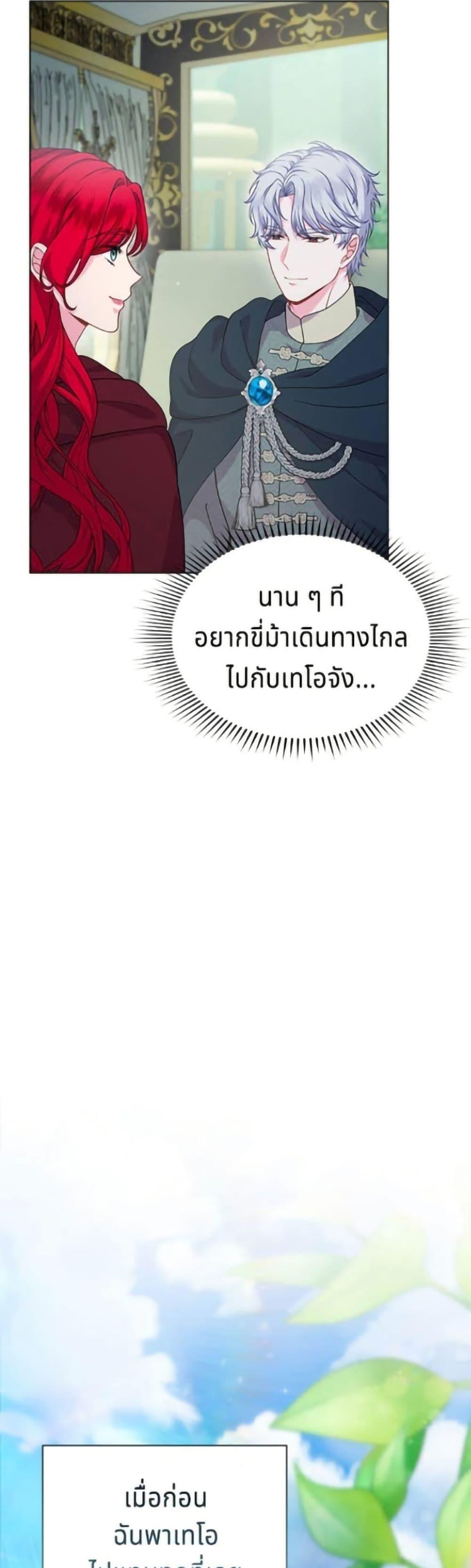 Manga-lc-com อ่านมังงะ อ่านการ์ตูน ออนไลน์ ฟรี His Recovery Magic Worked Too Well! ตอนที่ 1 2 3 4 5 6 7 8 9 10 11 12 13 14 ฟรี ไม่มีโฆษณา Manga-lc - อ่าน มังงะ อ่าน การ์ตูน ออนไลน์ อ่านมังงะ ฟรี
