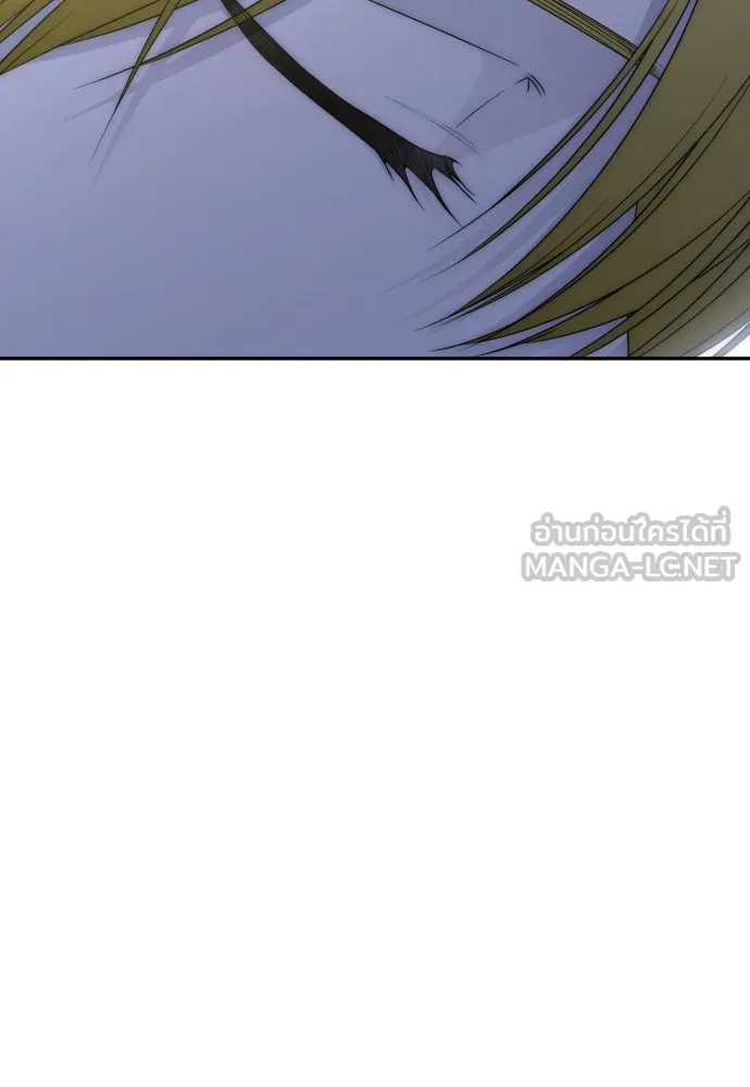 เลดี้มินต์ ตอนที่ 89 รูปที่ 27