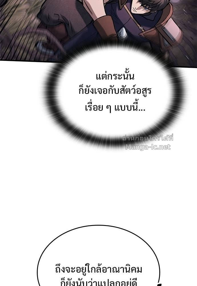 Doujin-Lc- อ่าน โดจิน มังฮวา เกาหลี ญี่ปุ่น จีน แปลไทย อัศวินวันเดียว ตอนที่ 1 2 3 4 5 6 7 8 9 10 11 12 13 14 ฟรี ไม่มีโฆษณา อ่าน โดจิน Manhwa เกาหลี ญี่ปุ่น จีน เรามีครบ คัดมาให้เน้นๆ โดจิน 18+ รับประกันความฟินโดย Doujin Lc