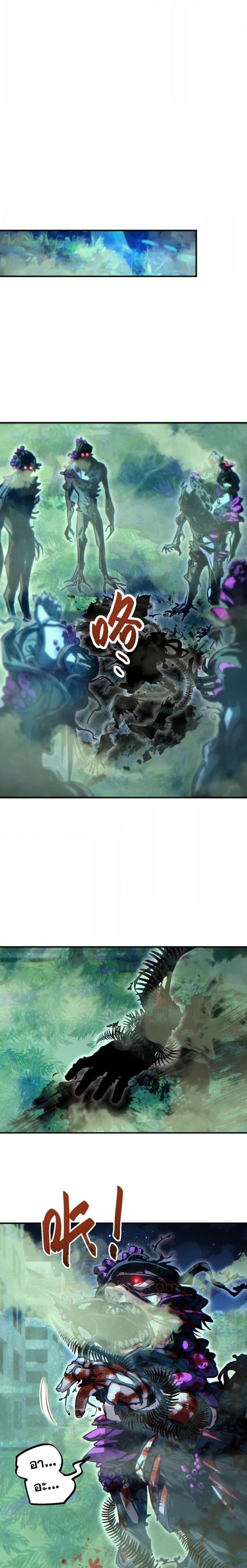 Manga-lc-com อ่านมังงะ อ่านการ์ตูน ออนไลน์ ฟรี Rebirthinthe ตอนที่ 1 2 3 4 5 6 7 8 9 10 11 12 13 14 ฟรี ไม่มีโฆษณา Manga-lc - อ่าน มังงะ อ่าน การ์ตูน ออนไลน์ อ่านมังงะ ฟรี