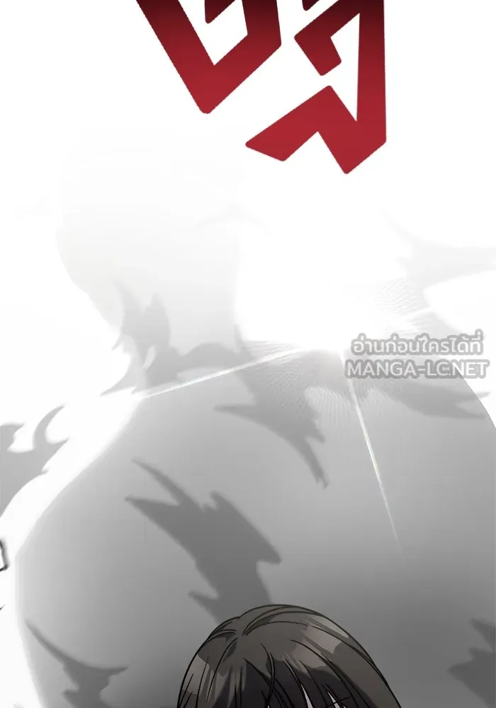 วายร้ายก็อยากมีรัก ตอนที่ 2 รูปที่ 42