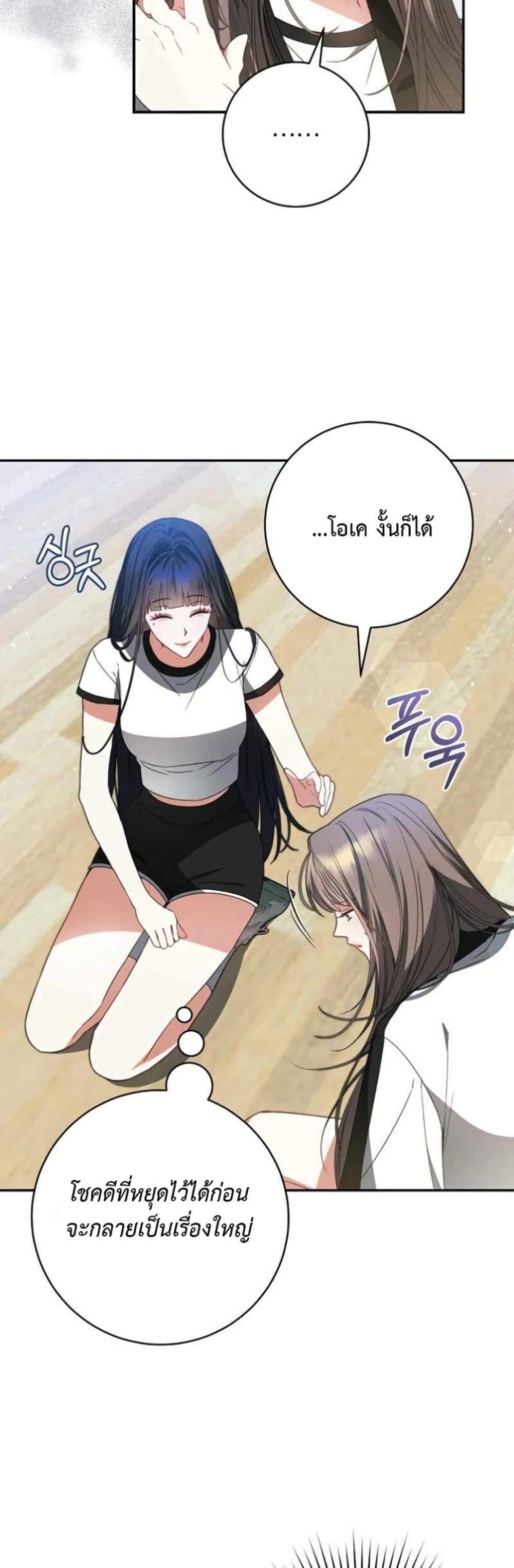 Manga-lc-com อ่านมังงะ อ่านการ์ตูน ออนไลน์ ฟรี I Became the Cursed Idol Leader ตอนที่ 1 2 3 4 5 6 7 8 9 10 11 12 13 14 ฟรี ไม่มีโฆษณา Manga-lc - อ่าน มังงะ อ่าน การ์ตูน ออนไลน์ อ่านมังงะ ฟรี