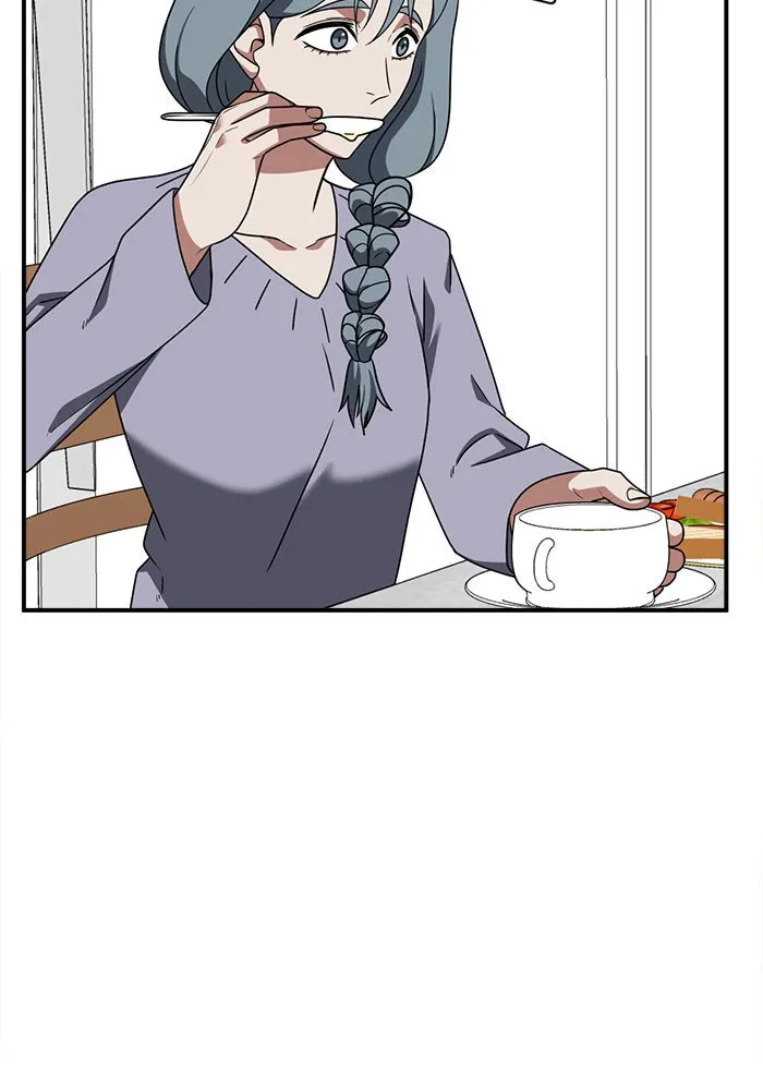 ช่วยเปลี่ยนฉันที ตอนที่ 124. ฮันซองจิน 2 รูปที่ 70