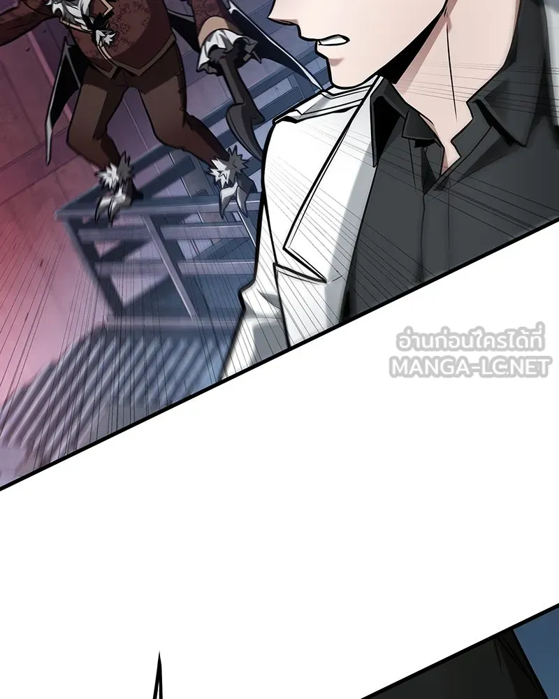 Omniscient Reader อ่านชะตาวันสิ้นโลก ตอนที่ 39 กำแพงลึกลับ (7) รูปที่ 45