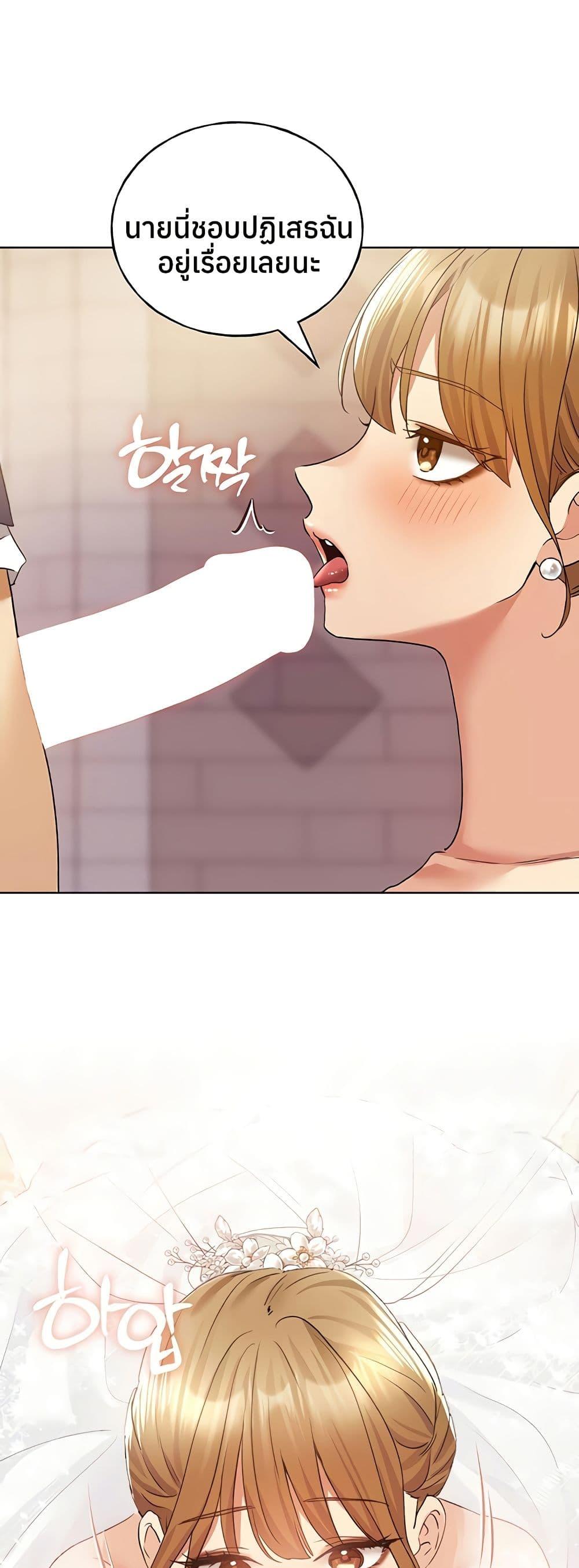 Doujin-Lc- อ่าน โดจิน มังฮวา เกาหลี ญี่ปุ่น จีน แปลไทย My Illustrator ตอนที่ 1 2 3 4 5 6 7 8 9 10 11 12 13 14 ฟรี ไม่มีโฆษณา อ่าน โดจิน Manhwa เกาหลี ญี่ปุ่น จีน เรามีครบ คัดมาให้เน้นๆ โดจิน 18+ รับประกันความฟินโดย  Doujin Lc