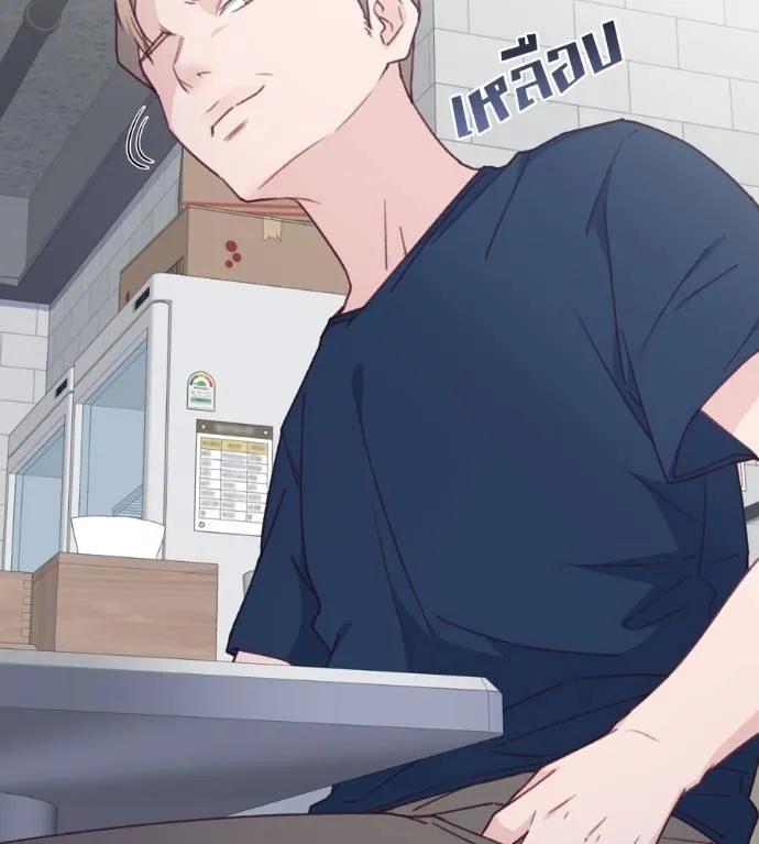 Spy House ตอนที่ 42 รูปที่ 97