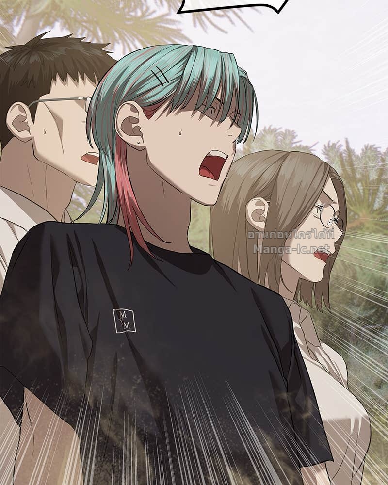 Doujin-Lc- อ่าน โดจิน มังฮวา เกาหลี ญี่ปุ่น จีน แปลไทย ข้าราชการพิเศษ ตอนที่ 1 2 3 4 5 6 7 8 9 10 11 12 13 14 ฟรี ไม่มีโฆษณา อ่าน โดจิน Manhwa เกาหลี ญี่ปุ่น จีน เรามีครบ คัดมาให้เน้นๆ โดจิน 18+ รับประกันความฟินโดย Doujin Lc