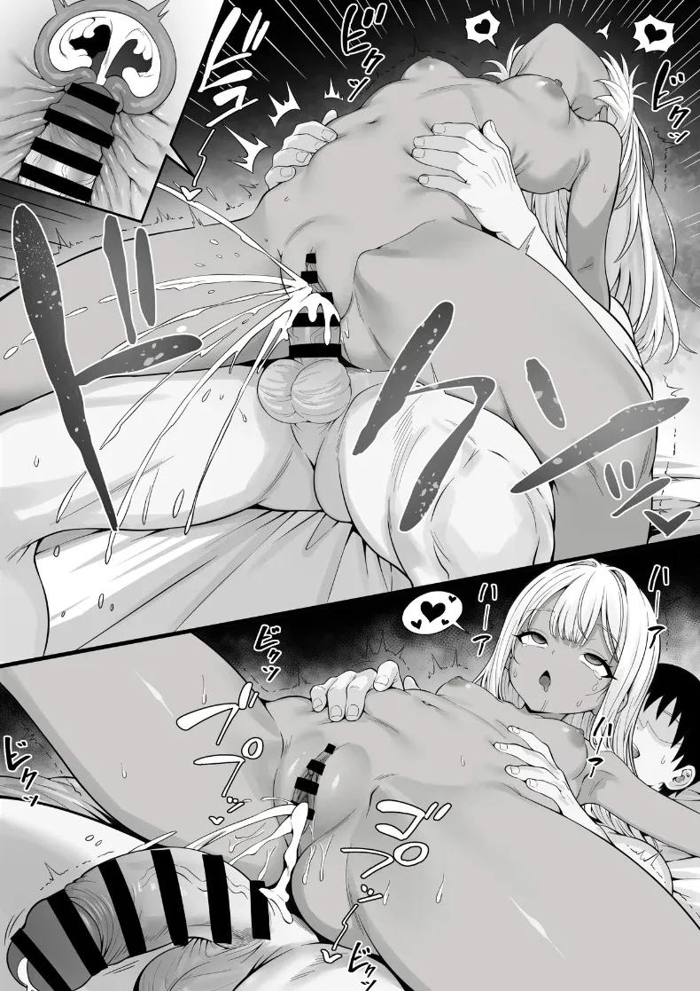 Doujin-Lc- อ่าน โดจิน มังฮวา เกาหลี ญี่ปุ่น จีน แปลไทย ชีวิตของฉันในโตเกียว (Hakutamayu) ตอนที่ 1 2 3 4 5 6 7 8 9 10 11 12 13 14 ฟรี ไม่มีโฆษณา อ่าน โดจิน Manhwa เกาหลี ญี่ปุ่น จีน เรามีครบ คัดมาให้เน้นๆ โดจิน 18+ รับประกันความฟินโดย  Doujin Lc