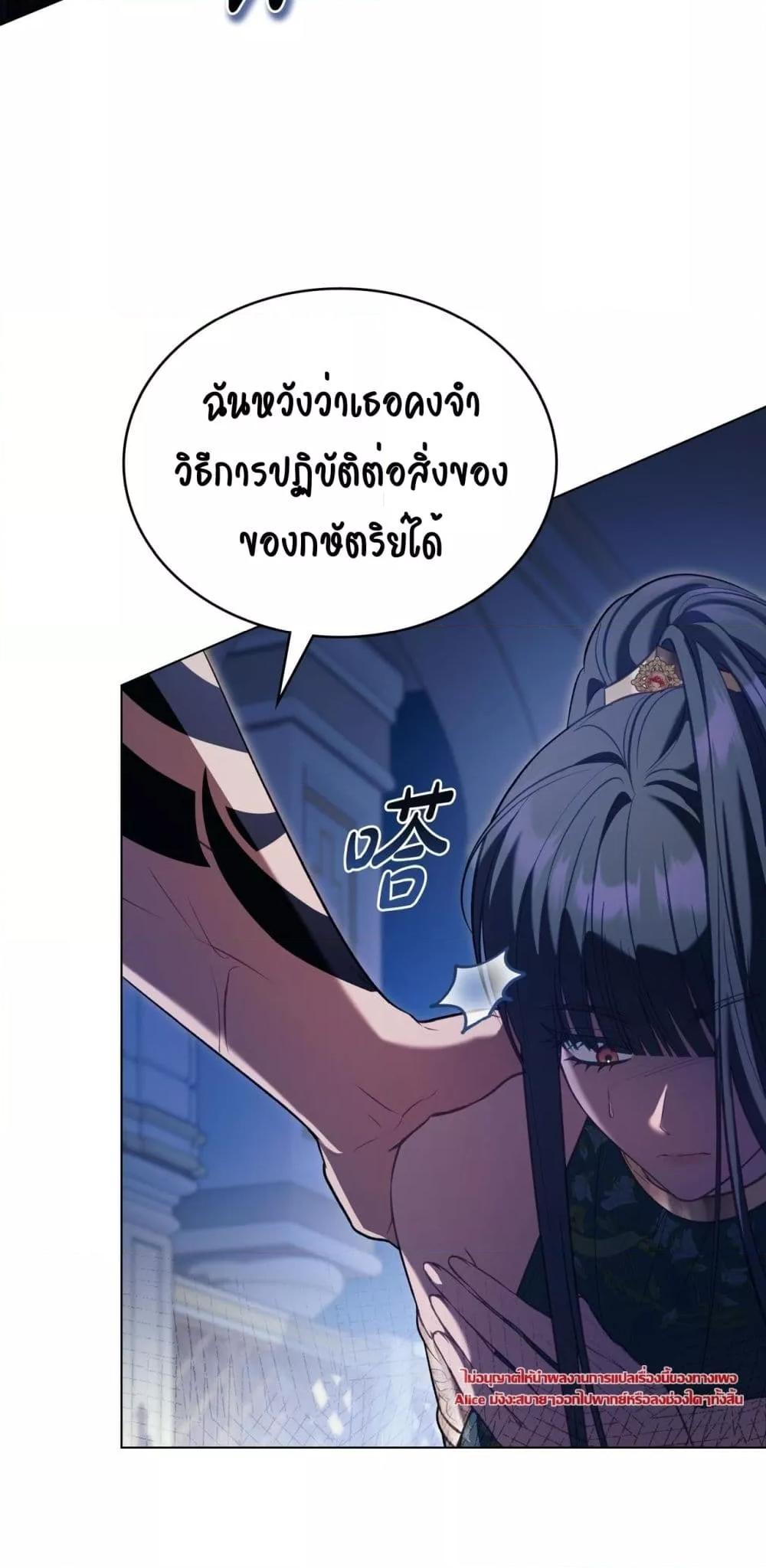 Manga-lc-com อ่านมังงะ อ่านการ์ตูน ออนไลน์ ฟรี MySlave–ทาสร ตอนที่ 1 2 3 4 5 6 7 8 9 10 11 12 13 14 ฟรี ไม่มีโฆษณา Manga-lc - อ่าน มังงะ อ่าน การ์ตูน ออนไลน์ อ่านมังงะ ฟรี