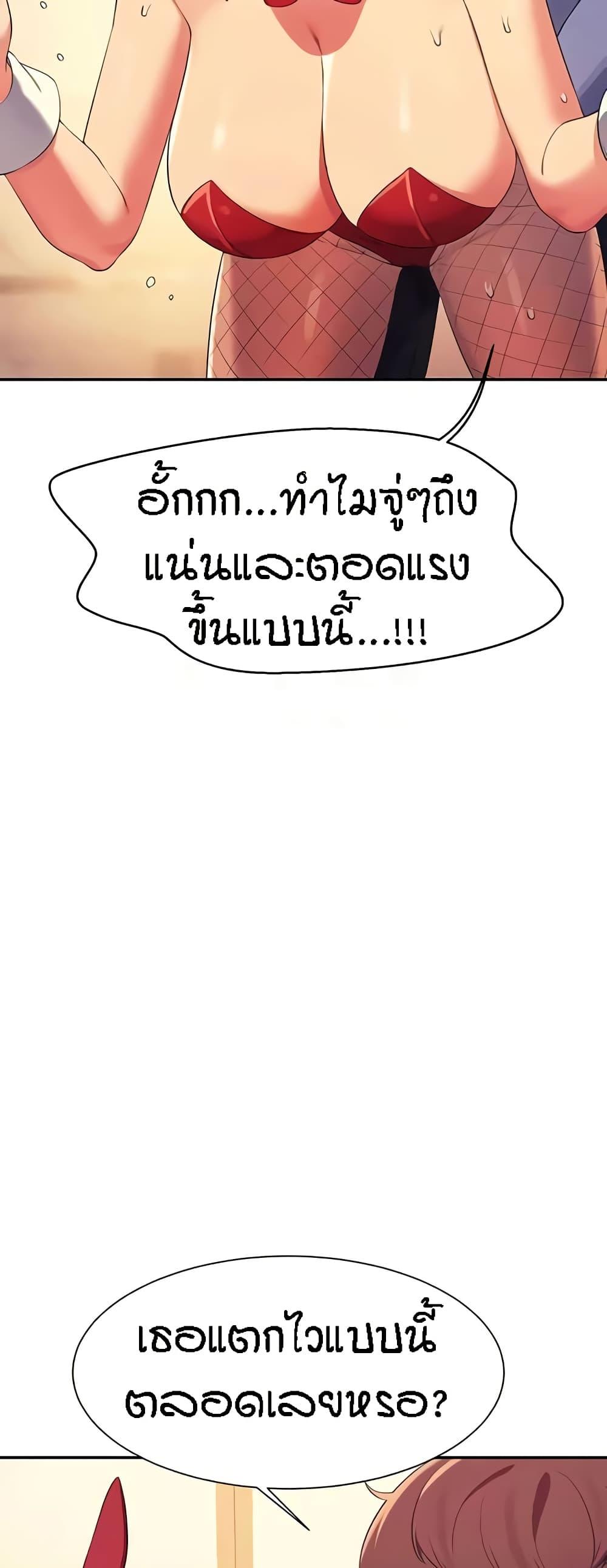 Doujin-Lc- อ่าน โดจิน มังฮวา เกาหลี ญี่ปุ่น จีน แปลไทย Is There No Goddess in My College ตอนที่ 1 2 3 4 5 6 7 8 9 10 11 12 13 14 ฟรี ไม่มีโฆษณา อ่าน โดจิน Manhwa เกาหลี ญี่ปุ่น จีน เรามีครบ คัดมาให้เน้นๆ โดจิน 18+ รับประกันความฟินโดย  Doujin Lc