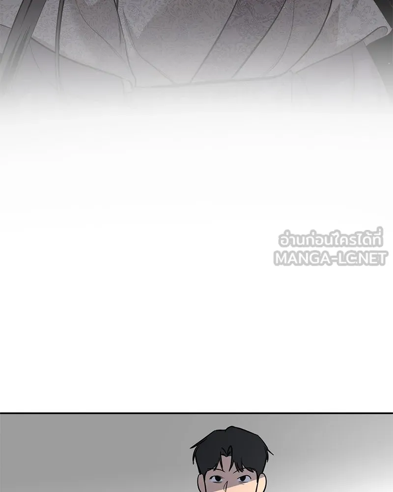 ตำนานเทพธิดาตกสวรรค์ ตอนที่ 2 รูปที่ 96