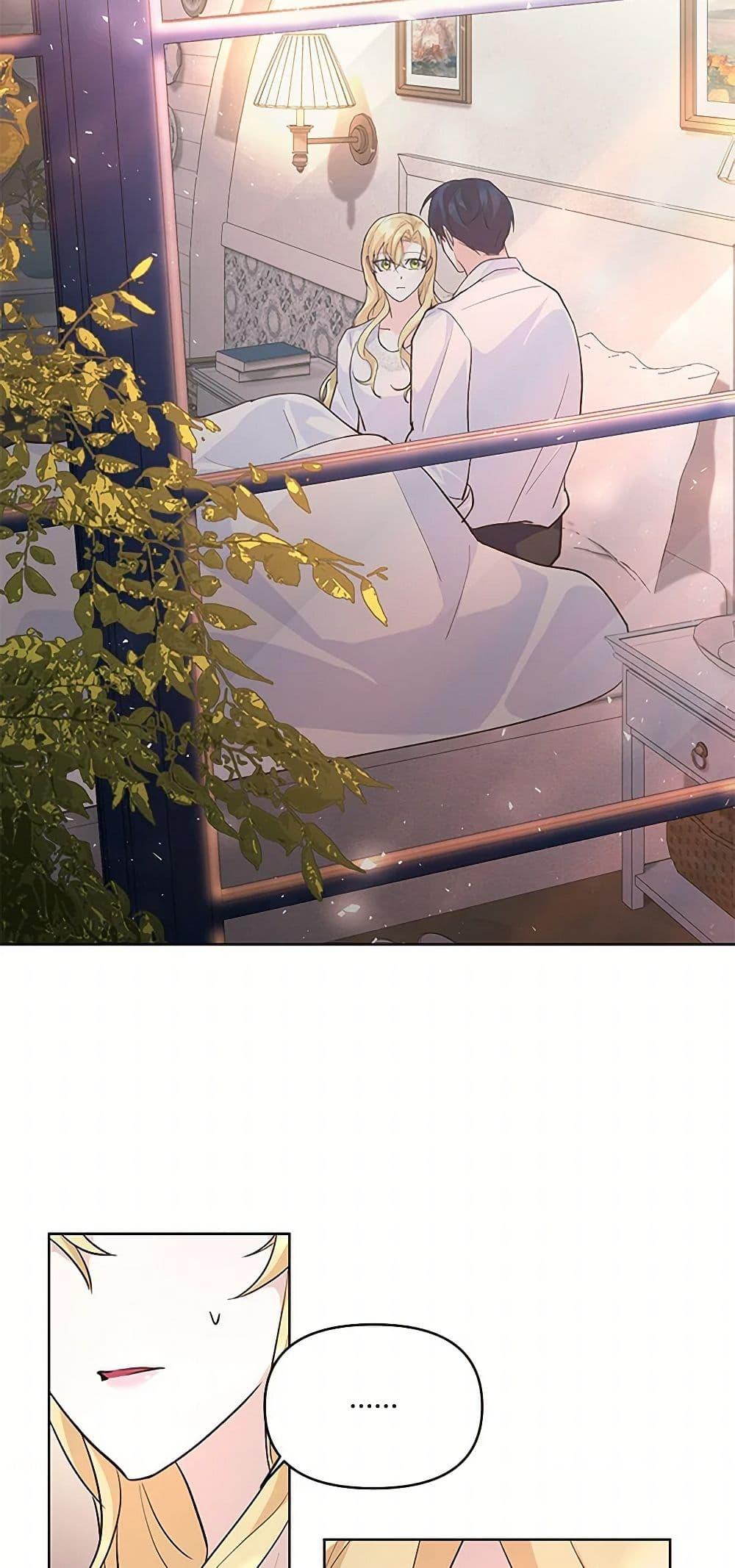 Manga-lc-com อ่านมังงะ อ่านการ์ตูน ออนไลน์ ฟรี Once Married ตอนที่ 1 2 3 4 5 6 7 8 9 10 11 12 13 14 ฟรี ไม่มีโฆษณา Manga-lc - อ่าน มังงะ อ่าน การ์ตูน ออนไลน์ อ่านมังงะ ฟรี