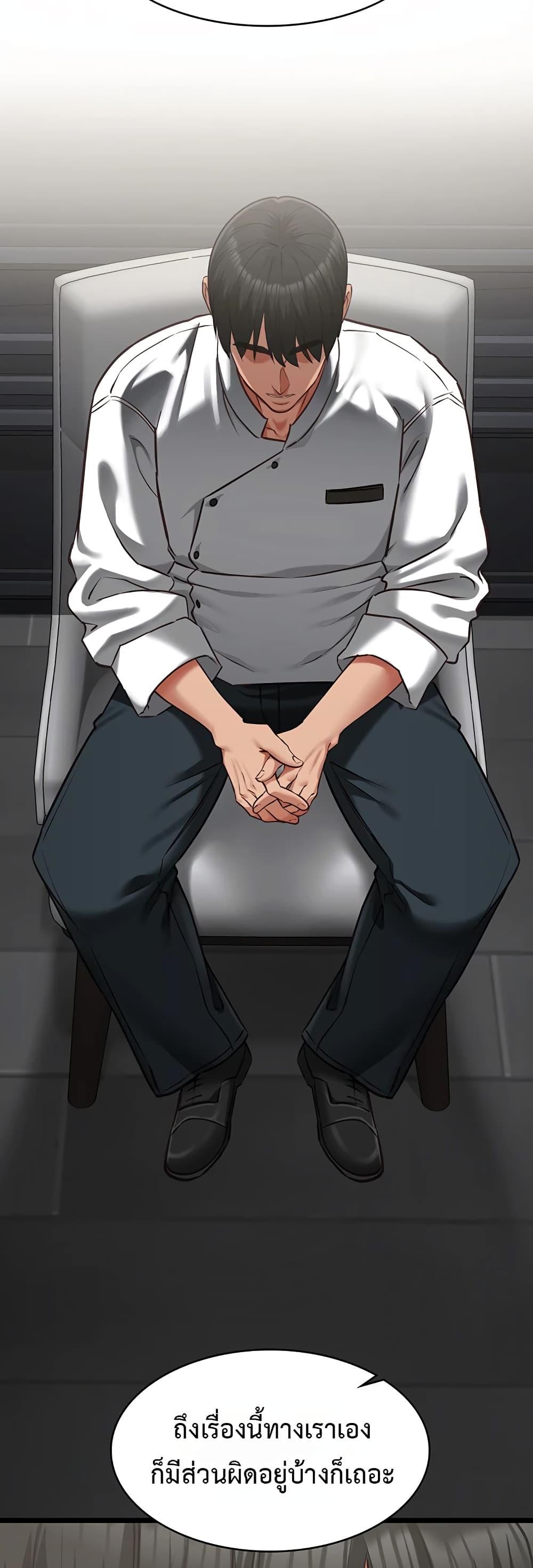 Doujin-Lc- อ่าน โดจิน มังฮวา เกาหลี ญี่ปุ่น จีน แปลไทย My Girlfriend Has Already ตอนที่ 1 2 3 4 5 6 7 8 9 10 11 12 13 14 ฟรี ไม่มีโฆษณา อ่าน โดจิน Manhwa เกาหลี ญี่ปุ่น จีน เรามีครบ คัดมาให้เน้นๆ โดจิน 18+ รับประกันความฟินโดย  Doujin Lc