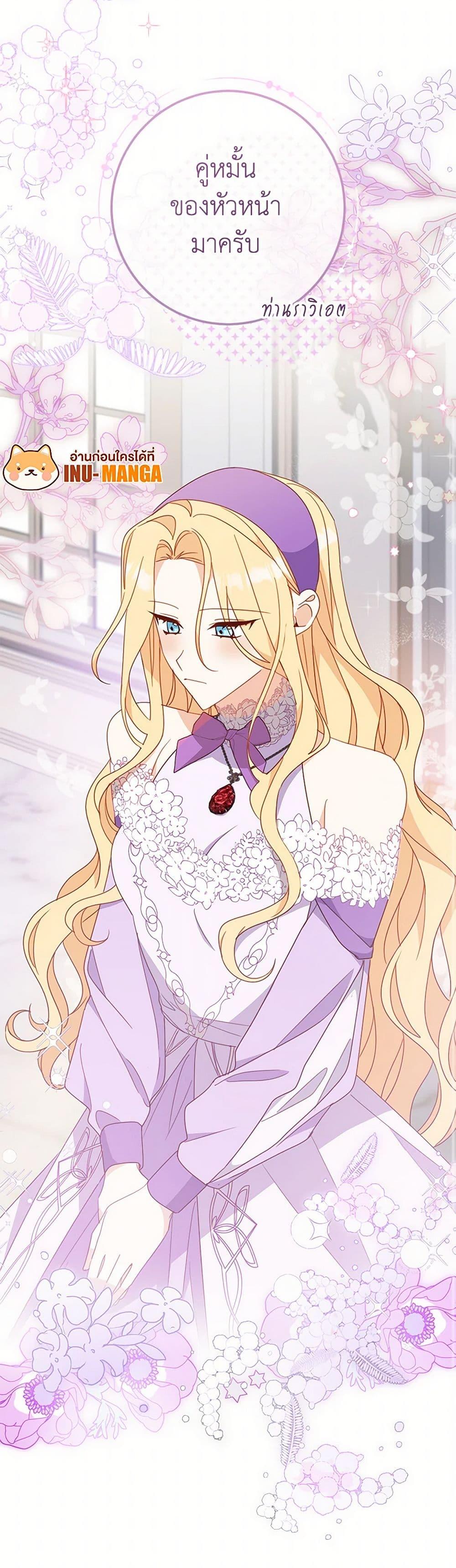 Manga-lc-com อ่านมังงะ อ่านการ์ตูน ออนไลน์ ฟรี Please Treat Your Friends Preciously ตอนที่ 1 2 3 4 5 6 7 8 9 10 11 12 13 14 ฟรี ไม่มีโฆษณา Manga-lc - อ่าน มังงะ อ่าน การ์ตูน ออนไลน์ อ่านมังงะ ฟรี