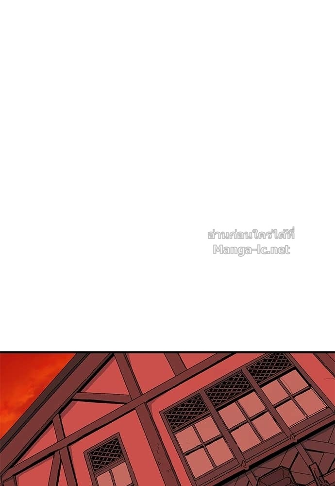 Doujin-Lc- อ่าน โดจิน มังฮวา เกาหลี ญี่ปุ่น จีน แปลไทย สารสุดท้ายจากโครงกระดูก ตอนที่ 1 2 3 4 5 6 7 8 9 10 11 12 13 14 ฟรี ไม่มีโฆษณา อ่าน โดจิน Manhwa เกาหลี ญี่ปุ่น จีน เรามีครบ คัดมาให้เน้นๆ โดจิน 18+ รับประกันความฟินโดย Doujin Lc