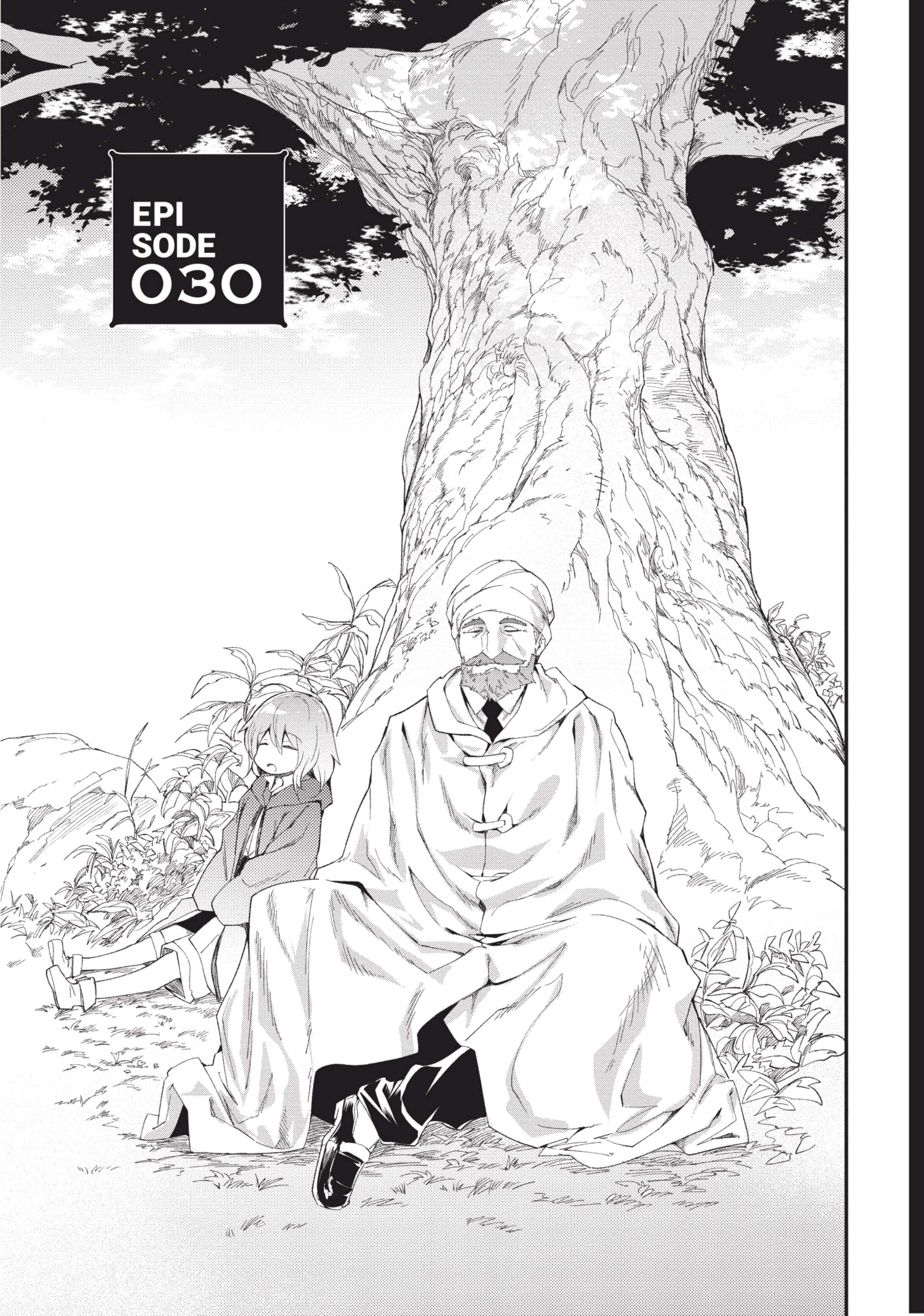 Manga-lc-com อ่านมังงะ อ่านการ์ตูน ออนไลน์ ฟรี Lv999 no Murabito ชาวบ้าน LV999 ตอนที่ 1 2 3 4 5 6 7 8 9 10 11 12 13 14 ฟรี ไม่มีโฆษณา Manga-lc - อ่าน มังงะ อ่าน การ์ตูน ออนไลน์ อ่านมังงะ ฟรี