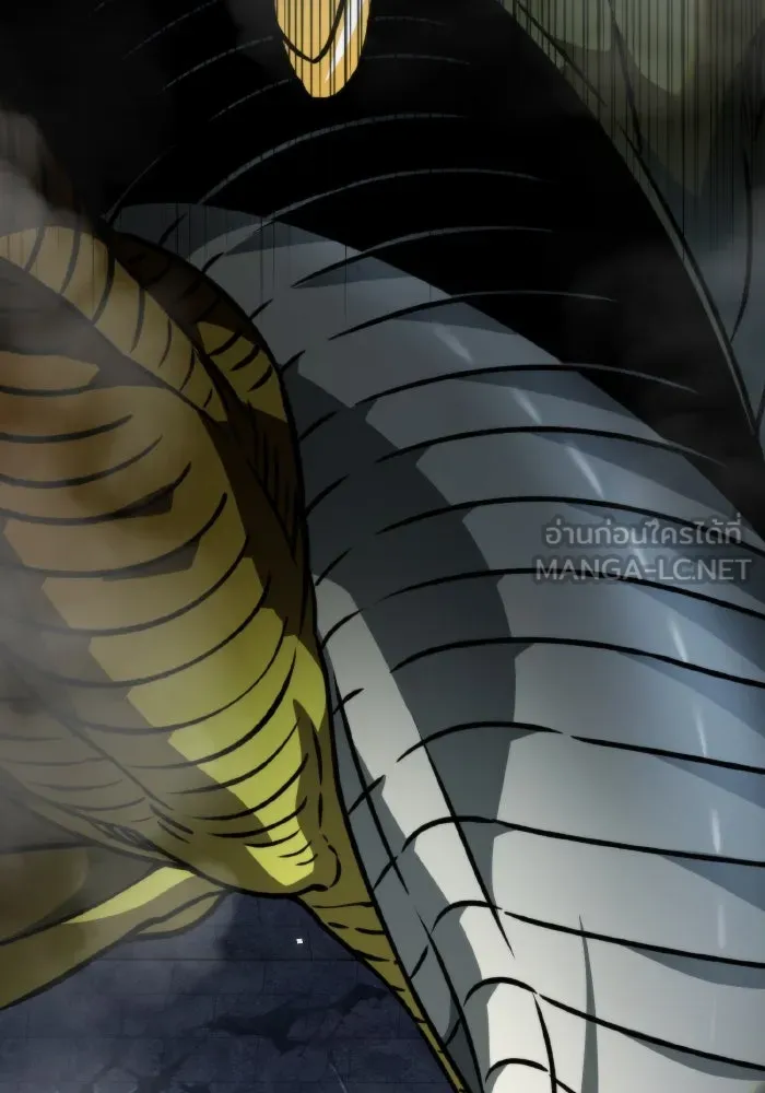 การแข่งขันของผู้เกิดใหม่ ตอนที่ 44 รูปที่ 96