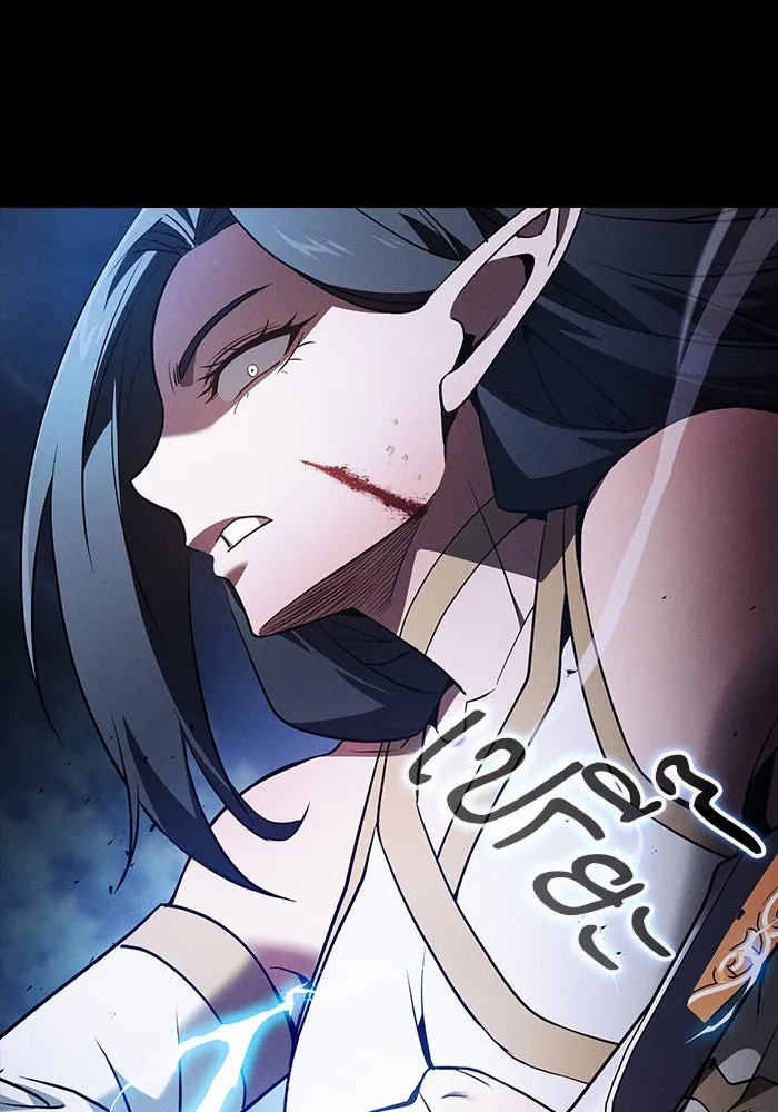 นักดาบอัจฉริยะจากอะคาเดมี ตอนที่ 47 รูปที่ 29