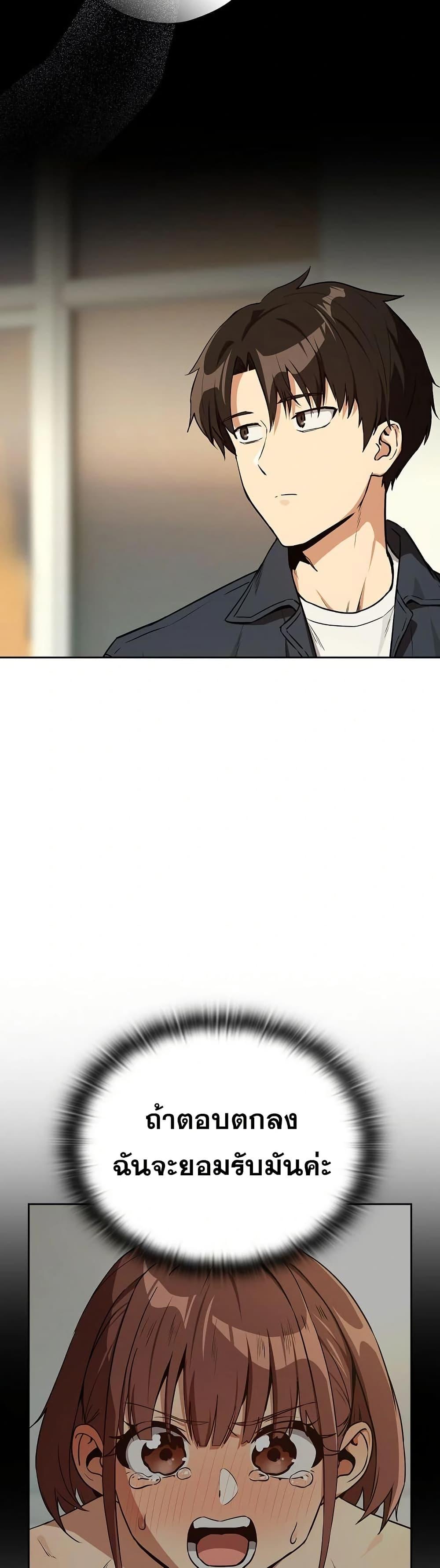 Doujin-Lc- อ่าน โดจิน มังฮวา เกาหลี ญี่ปุ่น จีน แปลไทย After Work ตอนที่ 1 2 3 4 5 6 7 8 9 10 11 12 13 14 ฟรี ไม่มีโฆษณา อ่าน โดจิน Manhwa เกาหลี ญี่ปุ่น จีน เรามีครบ คัดมาให้เน้นๆ โดจิน 18+ รับประกันความฟินโดย  Doujin Lc